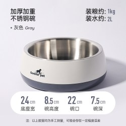 M-PETS 不锈钢狗碗狗狗食盆喝水碗加厚防打翻狗粮碗饭盆专用猫咪宠物用品