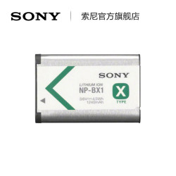 索尼 NP-BX1可重复充电电池适用(RX100M7等黑卡系列/ZV1等)