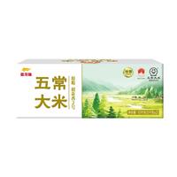 金龙鱼 五常大米 5kg*2袋