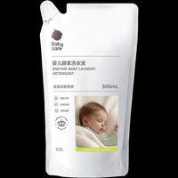PLUS会员：babycare 婴儿酵素洗衣液 500ml
