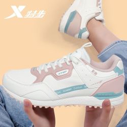 特步 运动鞋女款新款秋季皮面防水白色学生休闲鞋子正品轻便跑步鞋
