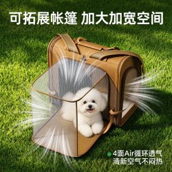 KimPets 狗包狗狗外出包小型犬比熊雪纳瑞狗背包便携大容量猫包双肩宠物包