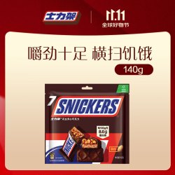 士力架 花生夹心巧克力 140g