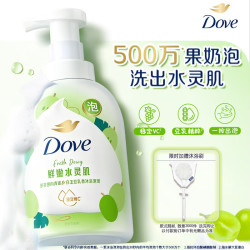 多芬 果奶多肉青提香滋润水灵果奶沐浴泡泡 400g