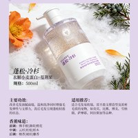 雪貂留香 雪貂紫漾宠物狗狗沐浴露除螨除臭持久留香柯基金毛猫洗澡液香波