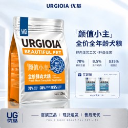 优基 颜值小主狗粮通用型成幼犬粮博美金毛鸭肉梨狗粮冻干鸡肉营养