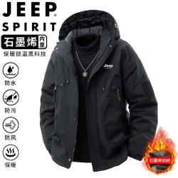 JEEP SPIRIT 吉普棉服男士秋冬季连帽加厚保暖石墨烯冲锋衣夹克外套 黑色 3XL