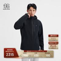 KOLON SPORT 户外冲锋衣 耐磨透湿防水防风男士2L防水夹克