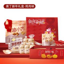 奥丁 银盾猫粮减油小方低温烘焙全价猫咪主食汤包
