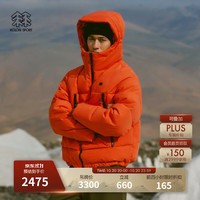 KOLON SPORT 户外羽绒服 男女同款防水透湿露营中量鹅绒夹克 LUDJ5WT526-OR 橙色 L 175/96A