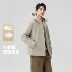 雪中飞 男式短款羽绒服时尚轻薄便携经典挺括连帽外套男