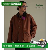 联名款:Barbour × Paul Smith TRANSPORT WAX JACKET 男士涂蜡