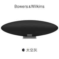 移动端：宝华韦健 Zeppelin飞艇6代音响HiFi音箱