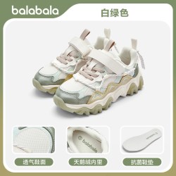 巴拉巴拉 208122140023 女童休闲运动鞋