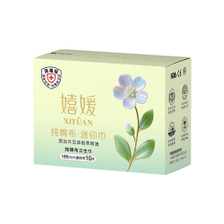 嬉媛纯棉月见草卫生巾日用夜用迷你月见草植萃精华超薄贴身呵护