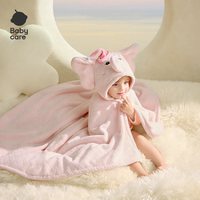 babycare 秋冬新生婴儿儿童加厚浴巾宝宝浴袍毛巾斗篷暖绒盖毯裹巾