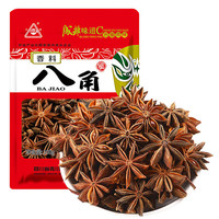 川珍 八角100g袋装