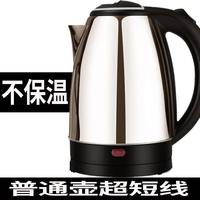 万利达 新款万利达电热水壶烧水壶家用智能保温不锈钢全自动电开水壶宿舍