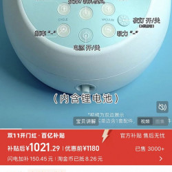 spectra 双边吸奶器电动 按摩大吸力产后挤乳器智能可充电S1