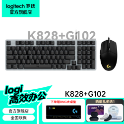 罗技 K845（K828升级）机械键盘有线游戏电竞机械键盘104键全尺寸