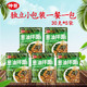 仲景 葱油拌面25g*5袋（125g）