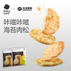 babycare 光合星球肉松海苔米饼儿童零食非油炸健康宝贝零食