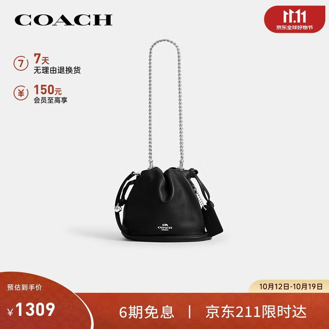 COACH 【迷你云朵】Faye女士斜挎包 CDB67