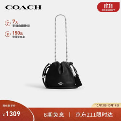 COACH 女士Faye小号单肩斜挎云朵包黑色CDB67礼物次日达