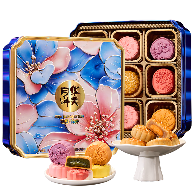 华美 花漾锦卉月饼礼盒月饼中秋节送礼团购福利540g