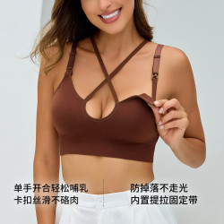 蕉氧芭 前交叉哺乳内衣女士孕期产后两用上开扣