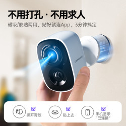 神眸 BC22S黑（WiFi版/300万像素） 裸机无卡（送30天云存）