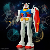 万代 最佳机甲收藏1/144 RX-78-2（复刻版) 拼装模型