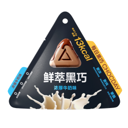 每日黑巧 纯可可脂 巧克力