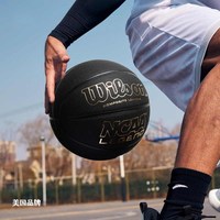 威尔胜 篮球黑金款NCAA 七号球 青少年室内外通用篮球