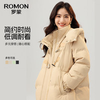 罗蒙 连帽中长款女士羽绒服