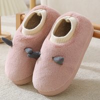 优势蓝 TM3348 男女款棉拖鞋 加绒加厚款