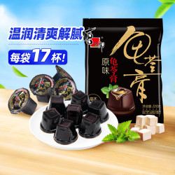 喜之郎 龟苓膏0脂肪510克原味草本清润 儿童休闲零食 原味-510克约17杯