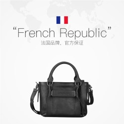 LONGCHAMP 3D S 手提包