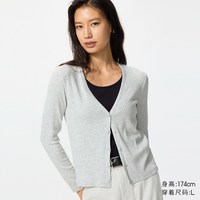 移动端：罗纹V领开衫优衣库女装488014