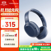 漫步者 W820NB 头戴式降噪蓝牙耳机