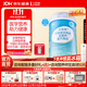 立适康 立佳营特医全营养配方粉360g 营养补充蛋白粉 营养品