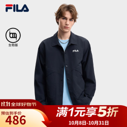 斐乐 官方男士梭织长袖外套2026夏新款翻领夹克休闲宽松上衣 传奇蓝-NV 2XL