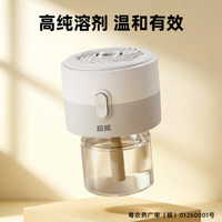 超威 薄荷香 电热蚊香液 3瓶1器（165晚）