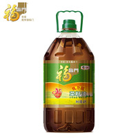福临门 低芥酸非转基因菜籽油 添加维生素A/E 4L