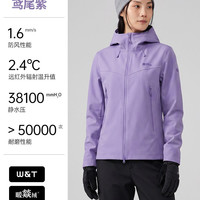 牧高笛 户外软壳衣行云XT女款徒步防风耐磨夹克保暖防水冲锋衣外套