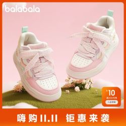 巴拉巴拉 童鞋儿童板鞋女童运动鞋子小白鞋秋冬加绒甜美运动鞋