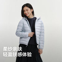 波司登 B260135002 三防轻薄连帽羽绒服 浅蓝爱心印花 S