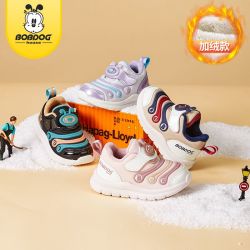 BOBDOG HOUSE 巴布豆童鞋2024冬季加绒毛毛虫小童软底防滑男女童宝宝机能鞋