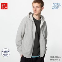 连帽拉链运动开衫/长袖优衣库男装女装/外套卫衣/运动衫486119