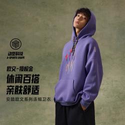 安踏 美式休闲复古连帽卫衣男女装宽松百搭潮流上衣